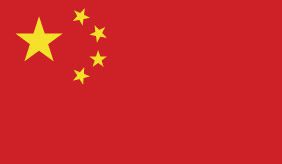 A Chinese Flag